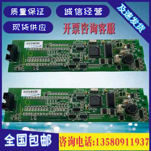 原装台达PLC主板 DVP14/24/32/40/60ES00R2 T2 CPU板 拆机 包好