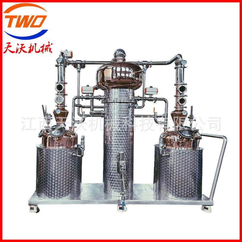 直销100L双釜白兰地蒸馏设备壶塔结合连续蒸馏器全自动酿酒设备