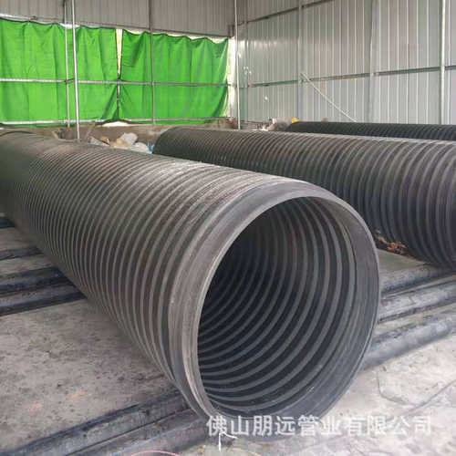 hdpe中空壁缠绕管 双平壁排污管 大口径城市排水管200-1200现货