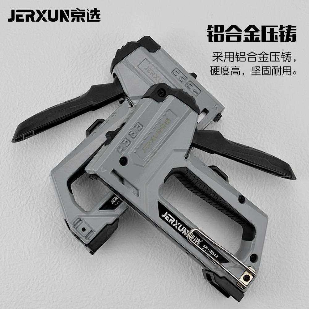 新款直销手动打钉枪射钉枪木工气动码钉枪直订书U型T型油画线槽打