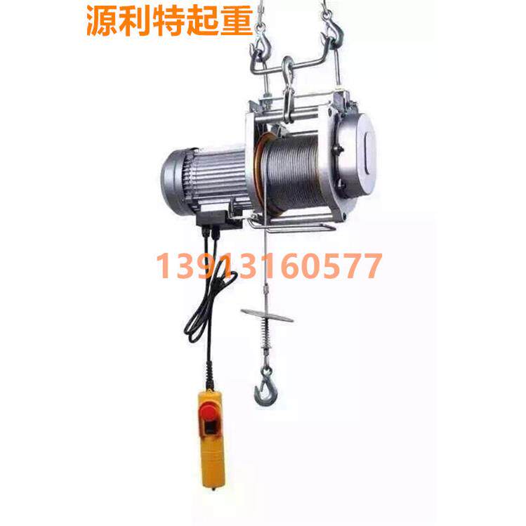 悬挂式电动葫芦/商场专用电动提升机/舞台用葫芦250公斤30米60,米