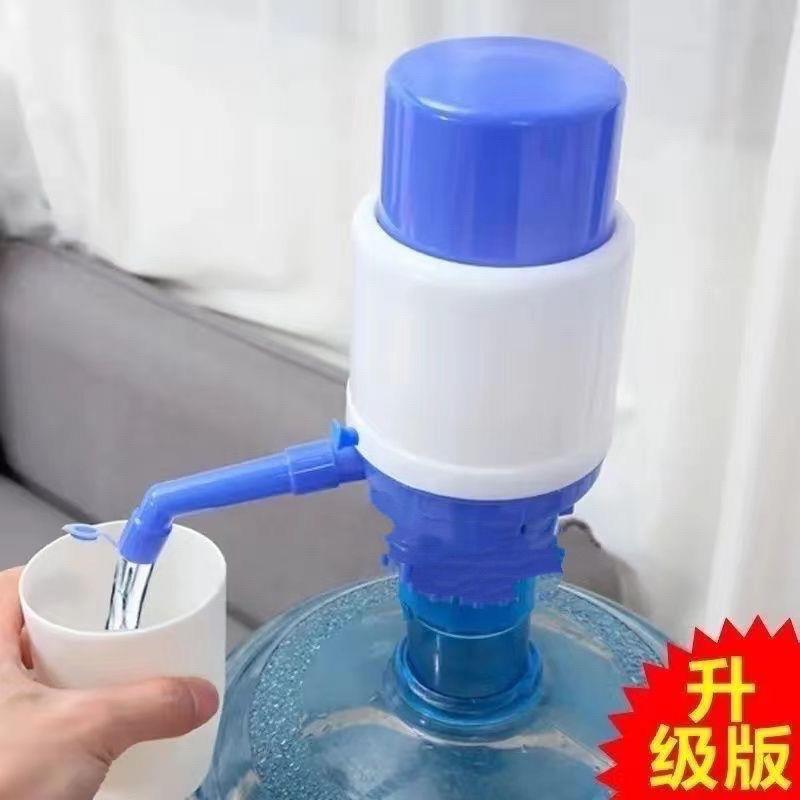 手压式抽水器纯净水桶出