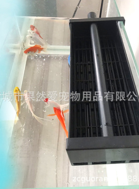 鱼缸带挂钩款加宽加高上过滤槽过滤盒顶部过滤器可挂式上置顶滤