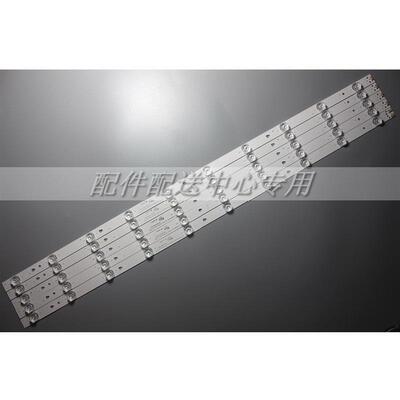 5条*LE42AL88A71 FD4351A LED43D10A-ZC14FG-01 10S1P 3034010203