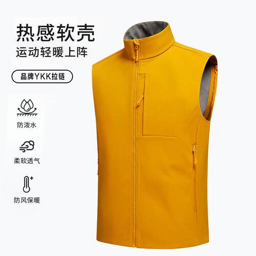加绒马甲男秋冬户外轻量防泼水保暖立领背心外套工装坎肩运动马夹