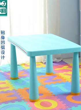 儿童桌子幼儿幼园桌婴宝具儿吃饭桌儿童桌塑料81335宝玩桌子单桌