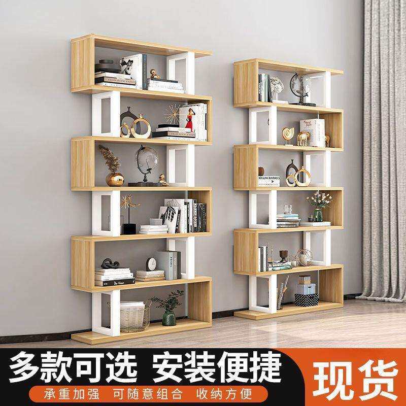 现代墙面简约书架置物架加高隔断收纳展示架子客厅书架子厂家直销