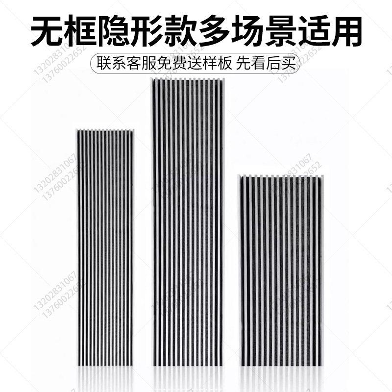 极简空调进出加长定制嵌入式回风口超薄线性隐形长条形