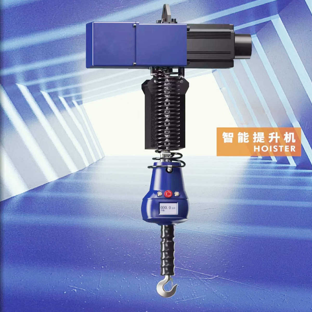 悬浮式提升机 200kg-600kg电动智能提升机电动葫芦智能平衡器吊机,搬运/仓储/物流设备,起重机/吊车/吊机,淘宝优惠券,粉丝福利购,淘宝优惠卷
