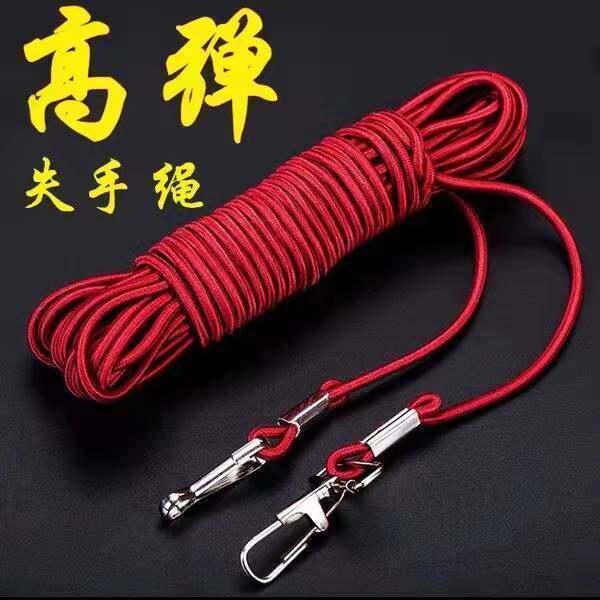 钓鱼失手绳垂钓护竿 10米 20米自动伸缩溜鱼器多功能收缩渔具配件