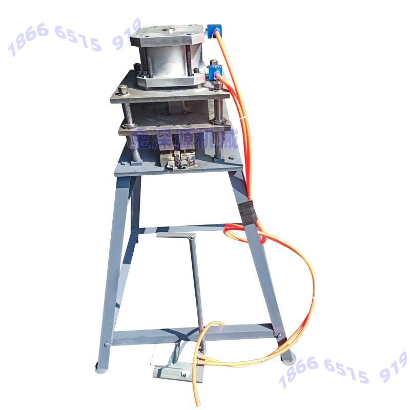 门窗边框中柱排水孔角码冲孔气动模具液压冲孔模具手动冲孔模具