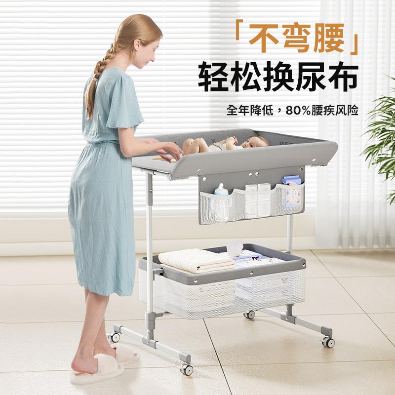 巧乐熊婴儿尿布台多功能护理台便携式可折叠新生宝宝抚触按摩