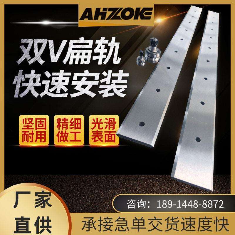 双V型滚轮导轨40CR材质重载V型滚轮导轨重载滚轮导轨