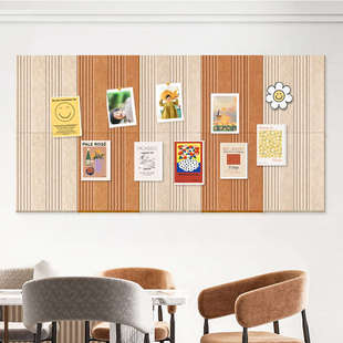 毛毡墙贴照片墙背景板墙上装饰幼儿园教室文化展示墙软木板免打孔