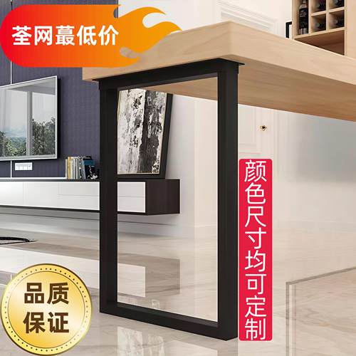 家用金属桌架办公桌架吧台桌子电脑桌书桌架简约桌腿梳妆台餐桌架