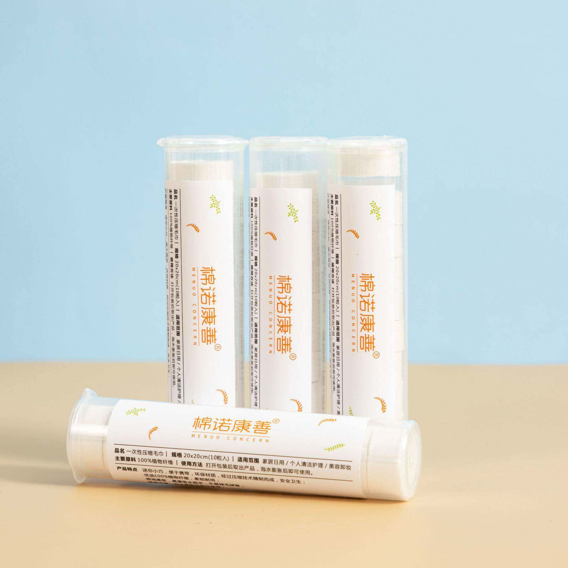 定制一次性毛巾浴巾pp管装加厚大号旅行出差便携式洗脸巾压缩毛巾