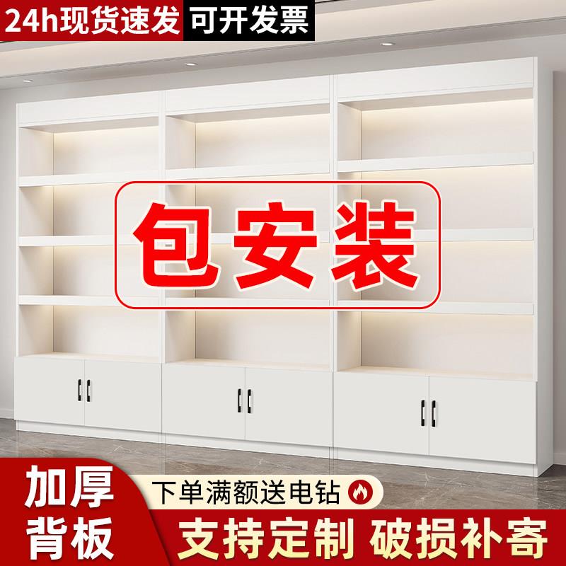 货架展示柜陈列柜化妆柜超市便利店烟酒柜展柜新款立式落地展示架