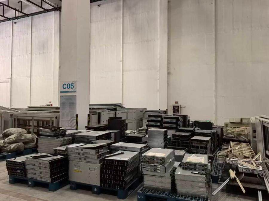 3月18日南京市移动报废物资第一批-网络及办公设备网络拍卖公告