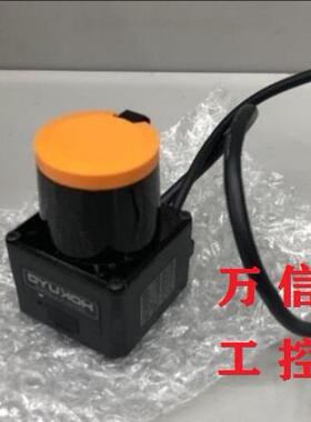 HOKUYO北阳拆机9成新激光雷达UST-05LN 10LX 20LX URG-04LX-UG01