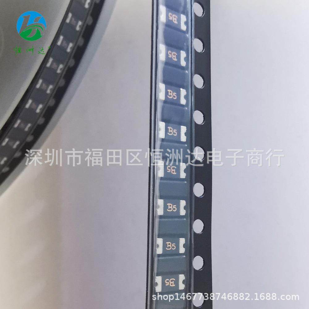 PTC自复保险120060.5A13V50mPA恢丝印B5贴片保险丝现货B5SMD8888
