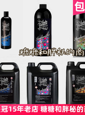 英国AutoFinesse雪崩预洗液超好用可乐味西瓜味泡沫洗车五升装AF