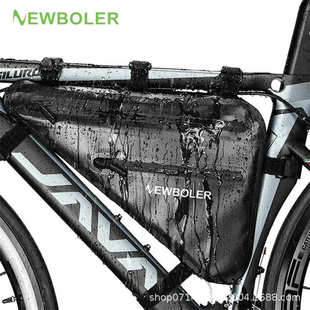 自行车包三角包上管包前横梁包大容量防水山地车骑行装 bag 备bike