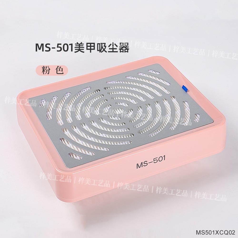 美甲大功率吸尘器甲油胶卸甲打磨专用工具强劲吸力静音吸粉尘机器