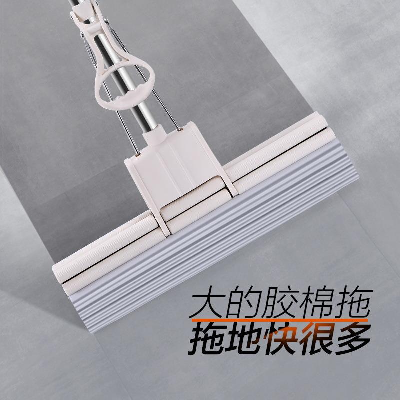 念大海绵拖把2024新款一拖吸水挤地拖胶棉家用拖布免手洗拖把途