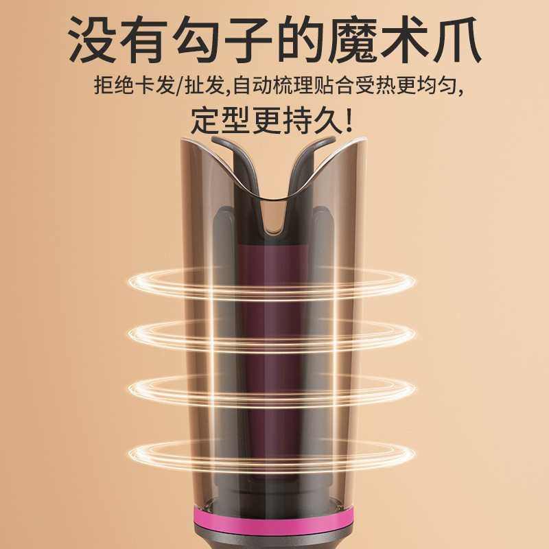 全自动卷发棒女大卷大波浪负离子持久定型宿舍懒人卷发电卷棒