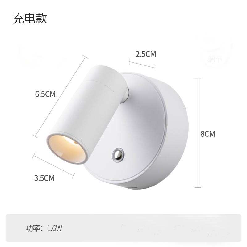 灯灯灯小丘氛围智能感磁充电布线夜夜床头灯创意免 led吸小山