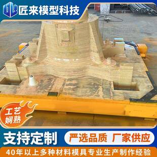 设计定制木模模具厂家油缸翻砂铸铁件汽车油缸木模CNC加工