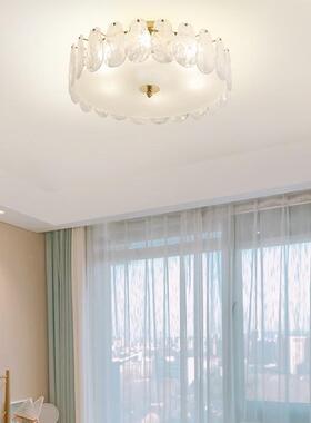 法式现代简厅约轻奢SM-D563云雾璃吸顶灯玻式卧室书房客水晶中美