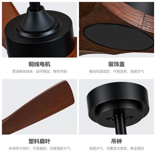 52寸大风力吊顶风扇工业风商用餐厅复古电扇北欧家用静音无灯吊扇