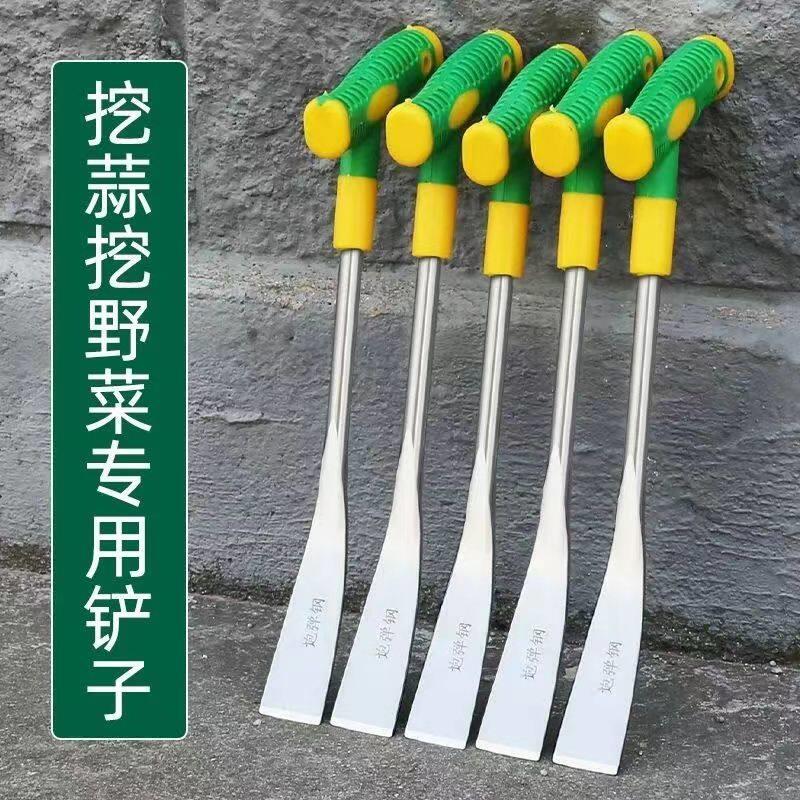 挖野菜铁铲挖荠菜小铲子特快挖蒜铲省力特钢铁铲园艺种植铲移苗铲