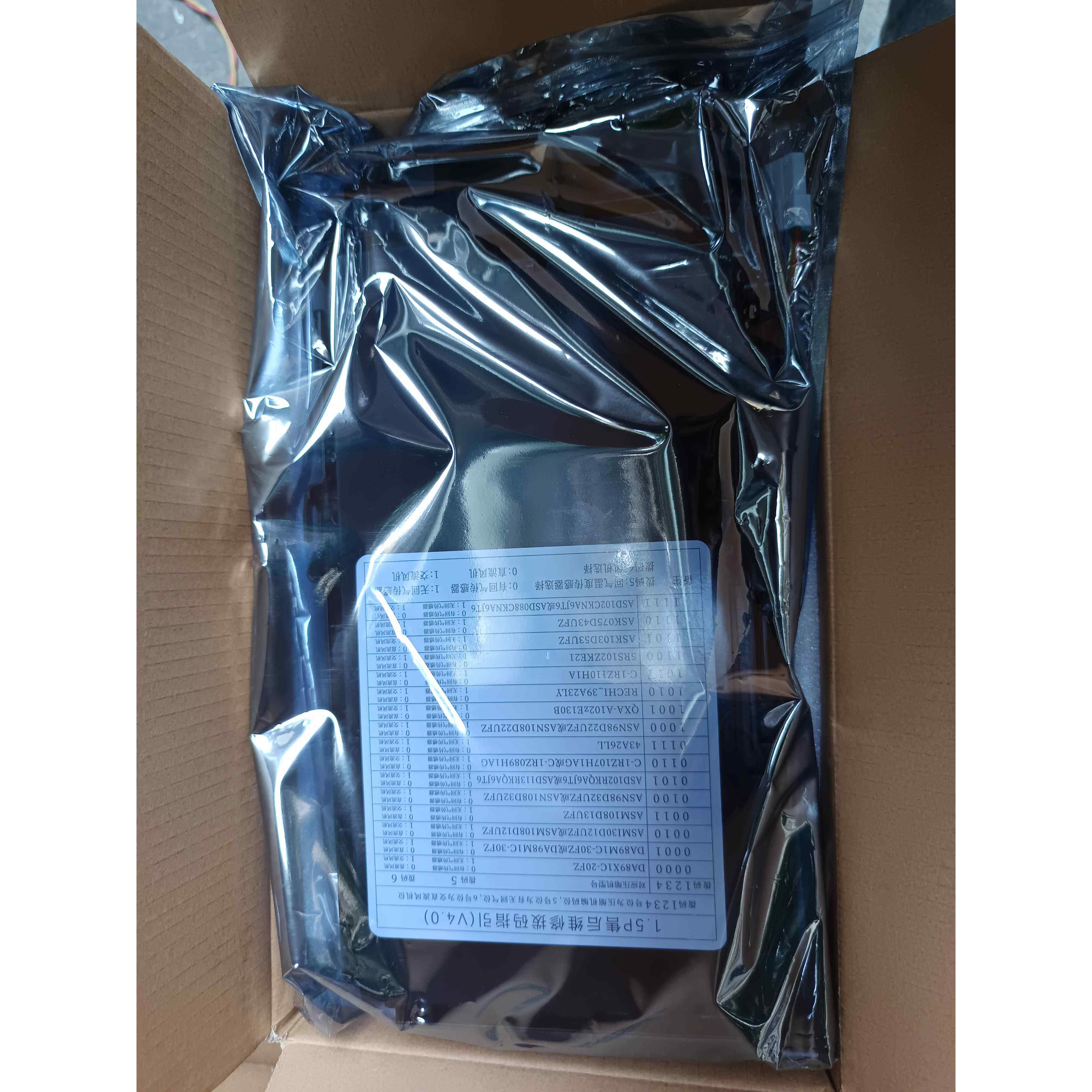 奥克斯变频空调通用板外机电脑板KFR-35W/BP BPH 主板647 650主板