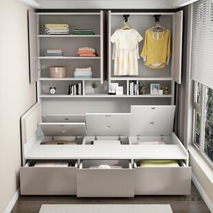 儿童榻榻米衣柜柜一体F9755T99床组合省空间储现物代简约床小户型
