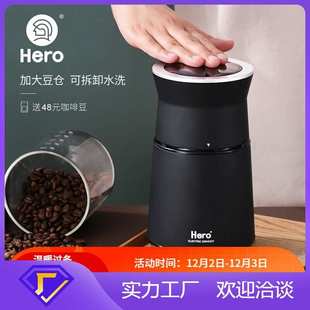 Hero电动磨豆机 不锈钢咖 家用电动咖啡研磨机 多功能小型粉碎机