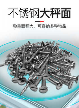 0高精度.01g.001g仪器实验室/电子天平秤0电子秤批发秤meilen珠宝