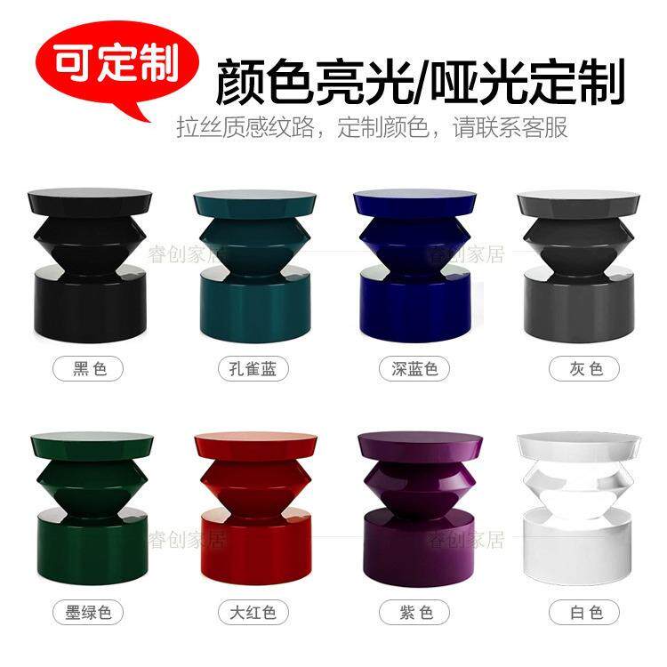 北欧沙发边柜侧现代简约客厅艺术小圆桌创意个性边几床头桌小茶几