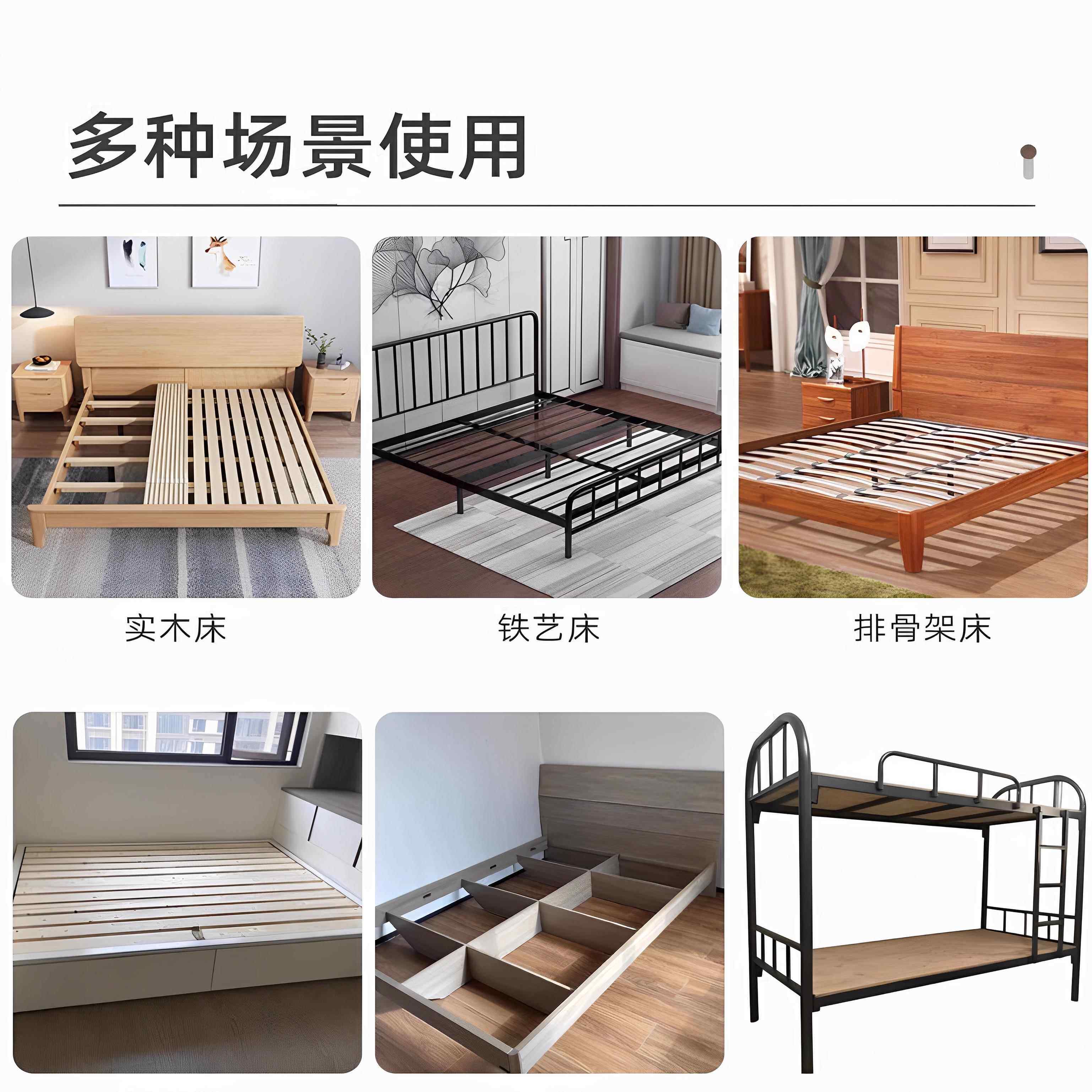 实木床板实木铺板折叠排骨架杉木防潮铺板护腰原木板条折叠硬床垫