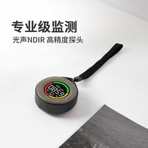 谷宇微家二氧化碳检测仪器便携式空气质量测试CO2传感浓度报警器