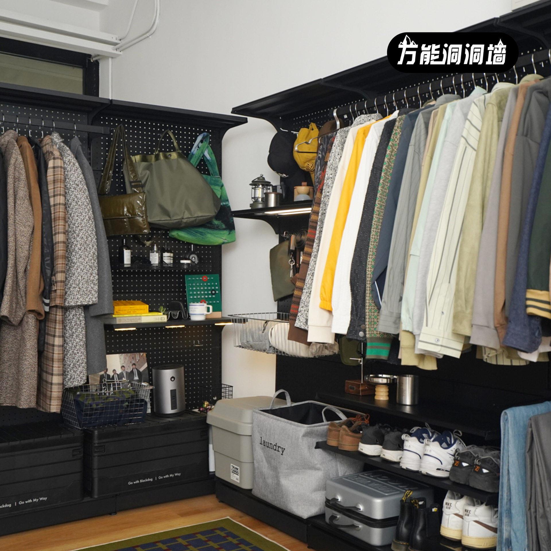 铭添万能黑色洞洞板金属衣柜家用组装带防尘帘开放式货架衣帽间置