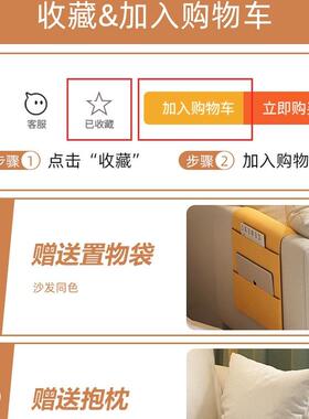 发出房屋卧室服装租简易店公寓客厅网红双人三人布艺小户ALE2E50W