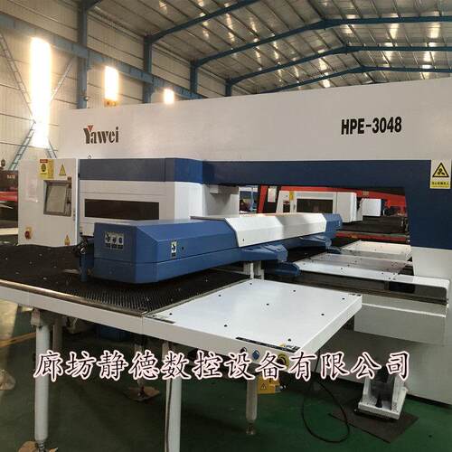 精品二手江苏亚威HPE3048全电伺服数控转塔冲床廊坊静德