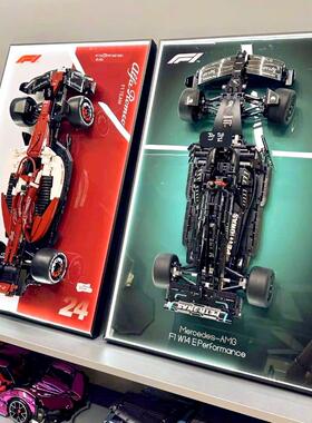 梅赛德斯奔驰AMG方程式赛车F1上墙展示相框F1兼容乐高挂墙背景板