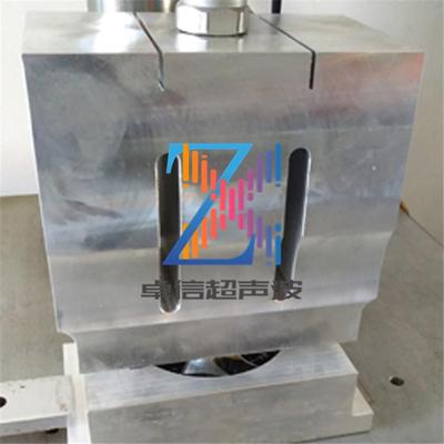 黄江清溪工艺相框外壳超声波焊接机152600超音波塑料熔接机