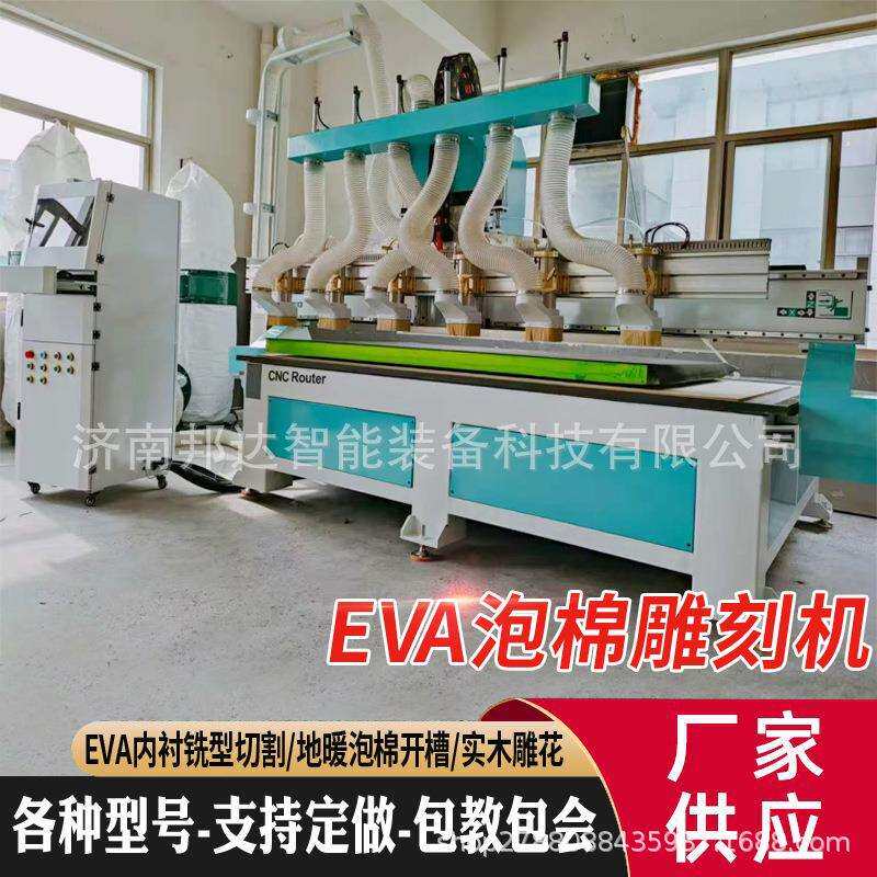 泡棉内衬2513一拖六EVA数控雕刻机实木家具多头浮雕雕刻机雕花机