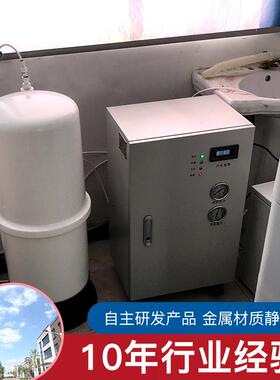 检40L纯水机实验室超纯水机去离子设备厂家定制纯水机