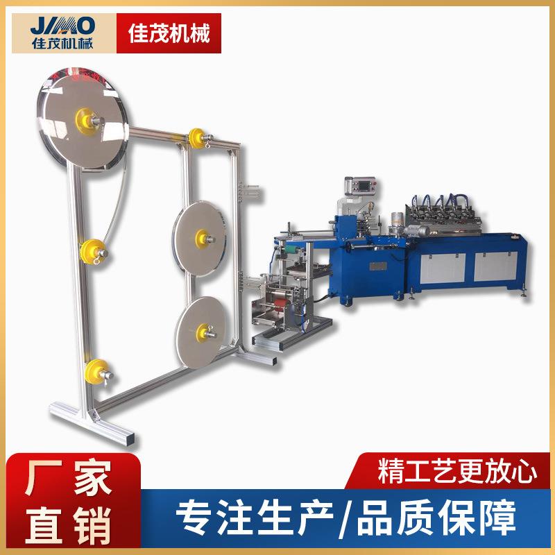 全自动纸吸管机高速纸吸管包装机一次性多支吸管包装机设备