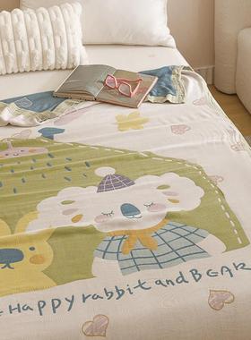 202新三层竹纤维5冷感天丝款毯被床盖夏季毛巾被夏被夏IMW凉空调